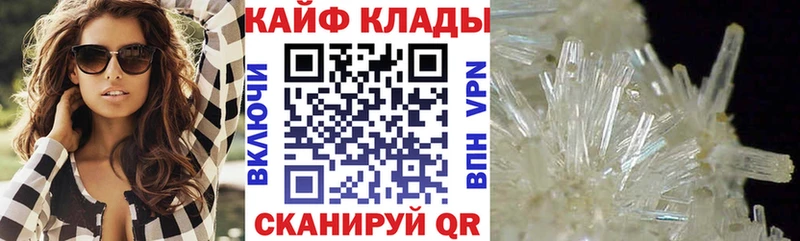 Купить закладку COCAIN  МЕФ  Нариманов