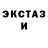 Метадон methadone Markiian Standret