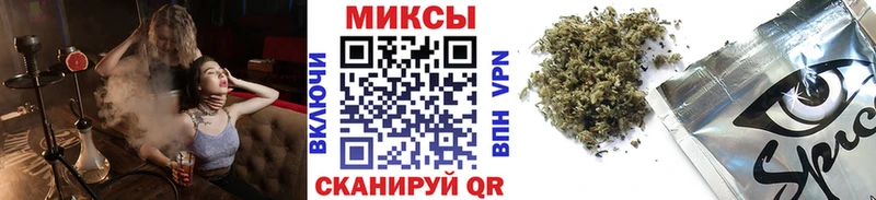 Купить  Нариманов  БУТИРАТ BDO 