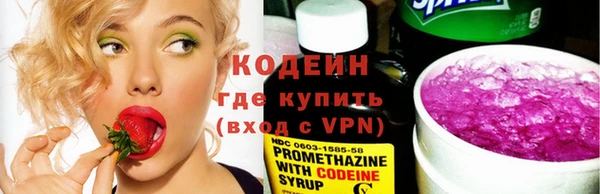 а пвп мука Бронницы
