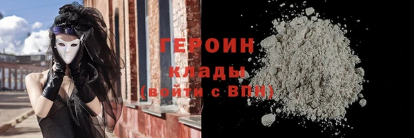 а пвп мука Бронницы