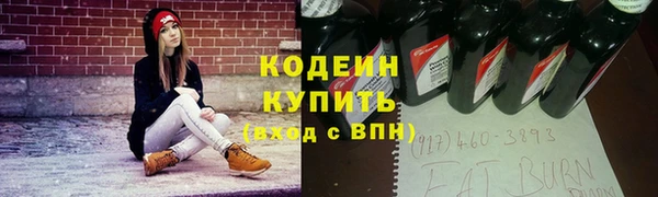 а пвп мука Бронницы