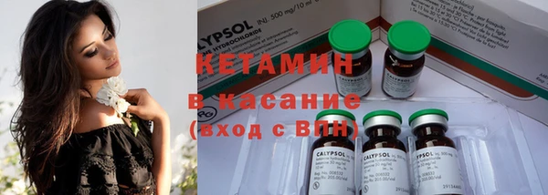 apvp Бугульма