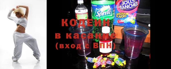 а пвп мука Бронницы