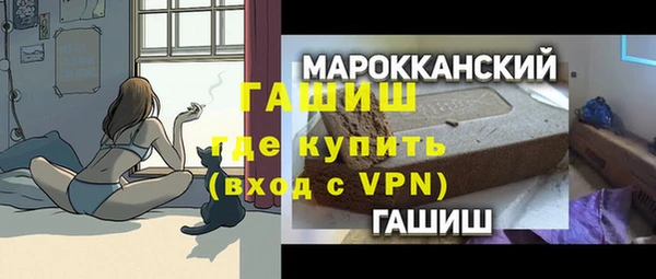 кокаин колумбия Бородино