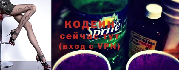 а пвп мука Бронницы