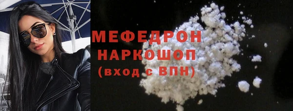 apvp Бугульма