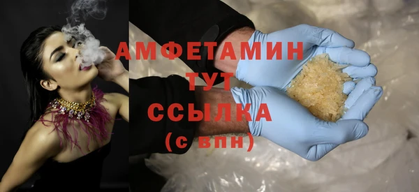 кокаин колумбия Бородино