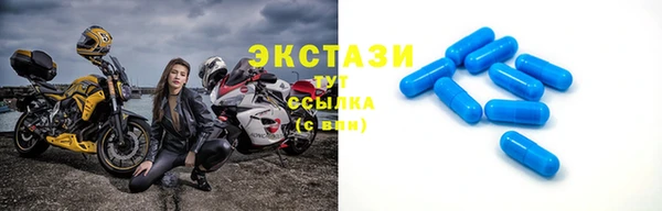 кокаин колумбия Бородино