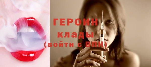 apvp Бугульма