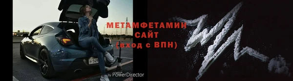 кокаин колумбия Бородино