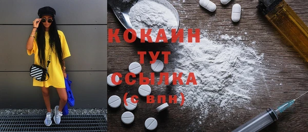 apvp Бугульма