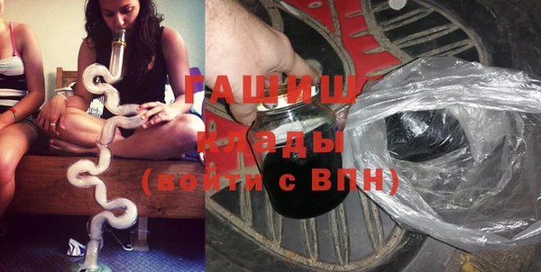 apvp Бугульма