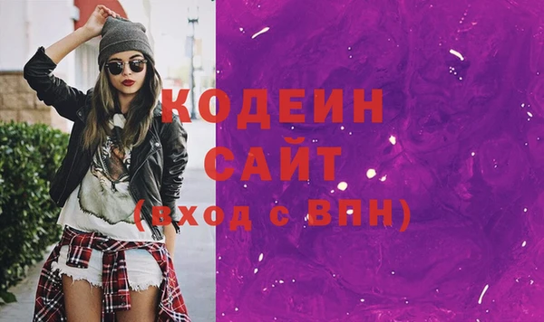 а пвп мука Бронницы