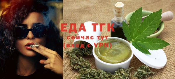 apvp Бугульма