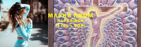 apvp Бугульма