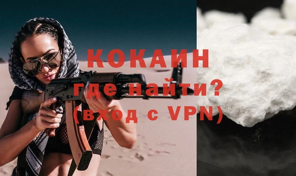 apvp Бугульма