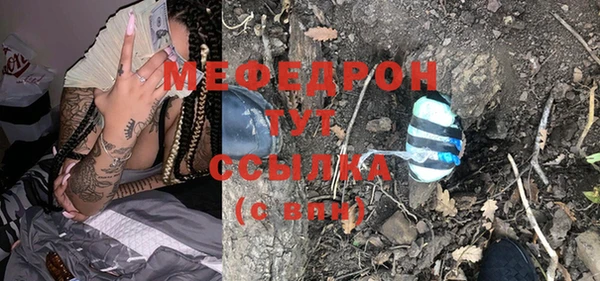 кокаин колумбия Бородино