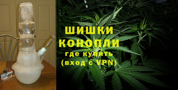 кокаин колумбия Бородино