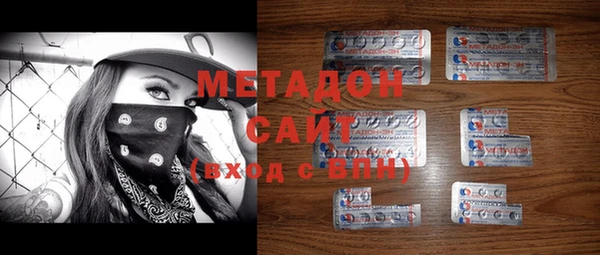 apvp Бугульма