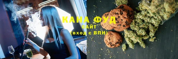 кокаин колумбия Бородино