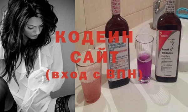 apvp Бугульма