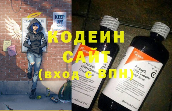apvp Бугульма