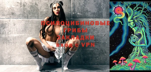 кокаин колумбия Бородино