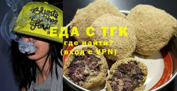 apvp Бугульма