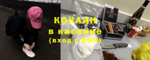 apvp Бугульма
