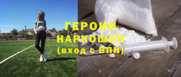 apvp Бугульма