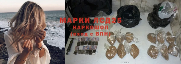 apvp Бугульма