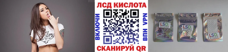 Купить где  Нариманов  Марки N-bome 1,5мг 